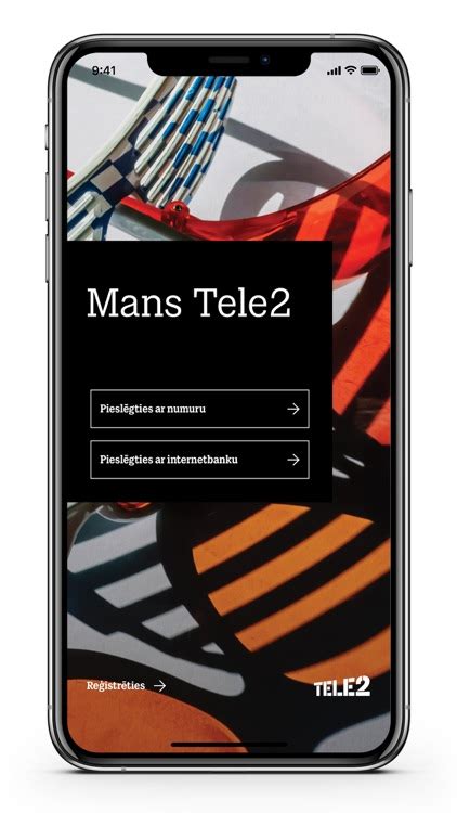 подключиться к mans tele2